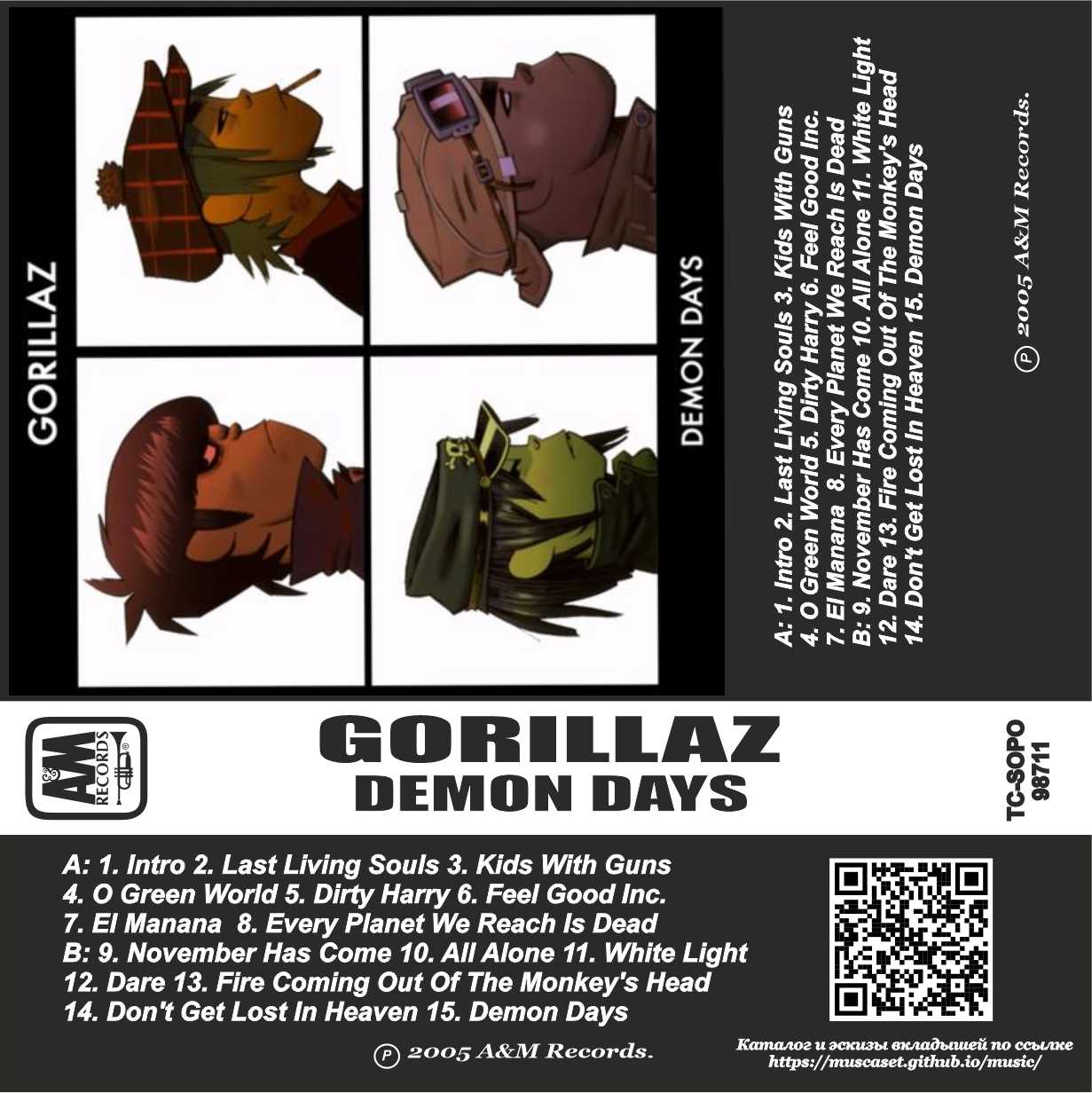 Gorillaz-Demon Days